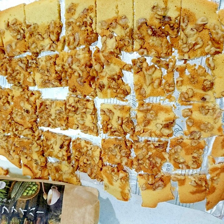 メープルくるみクッキー レシピ 作り方 By Hideok8 楽天レシピ